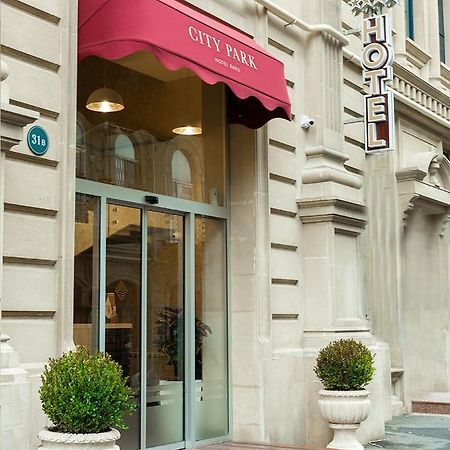 City Park Hotel 巴库 外观 照片