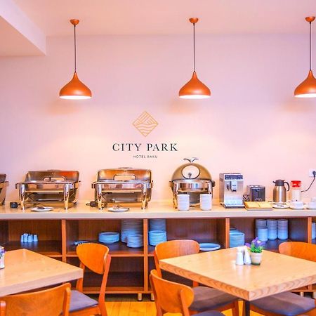 City Park Hotel 巴库 外观 照片