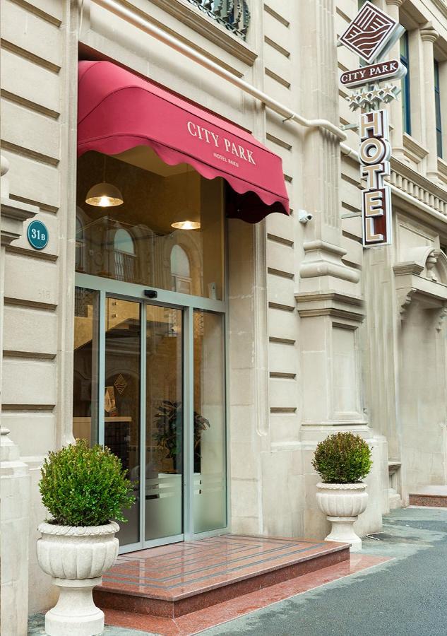 City Park Hotel 巴库 外观 照片