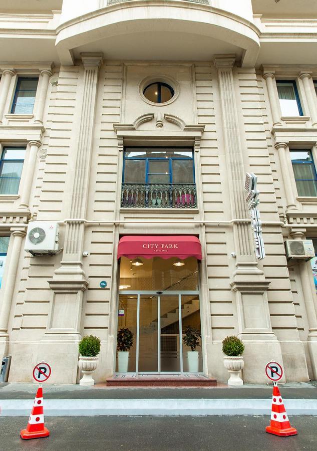 City Park Hotel 巴库 外观 照片