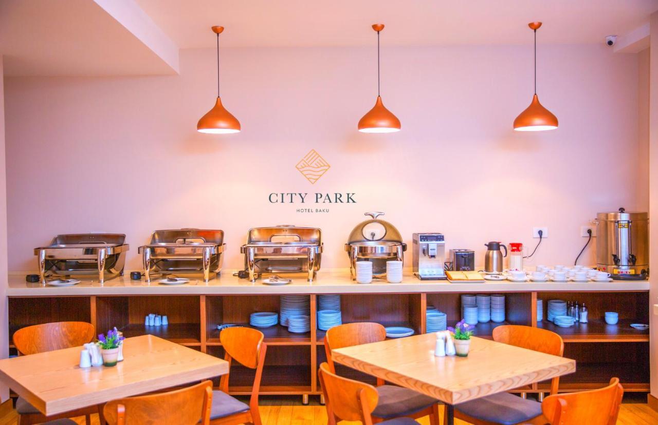 City Park Hotel 巴库 外观 照片
